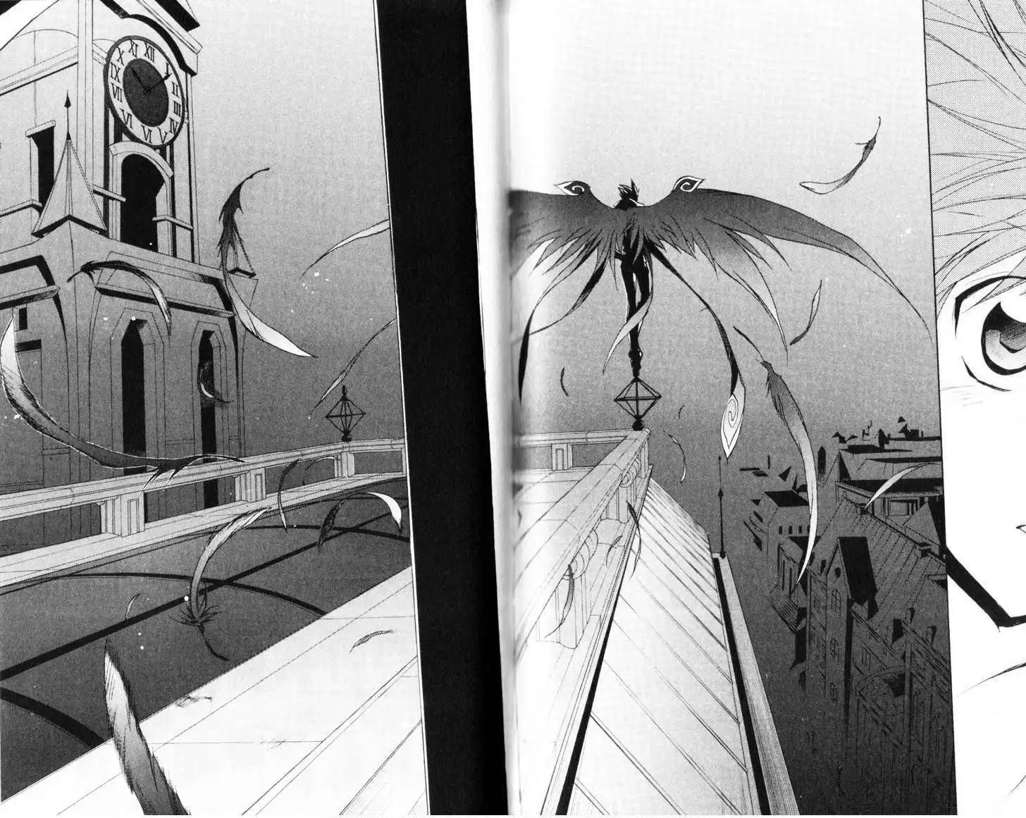 DN Angel Chapter 59 16